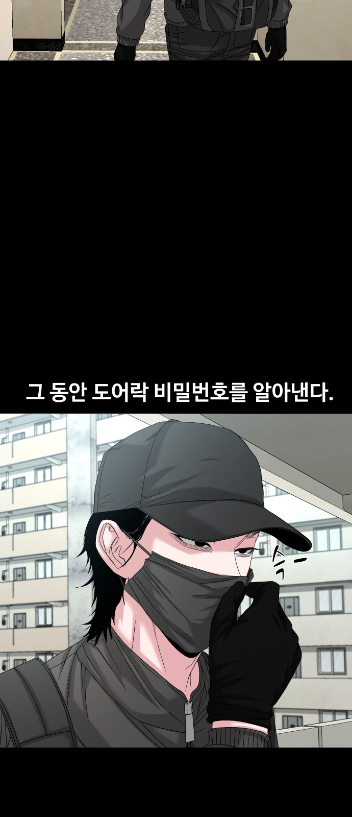 41 페이지