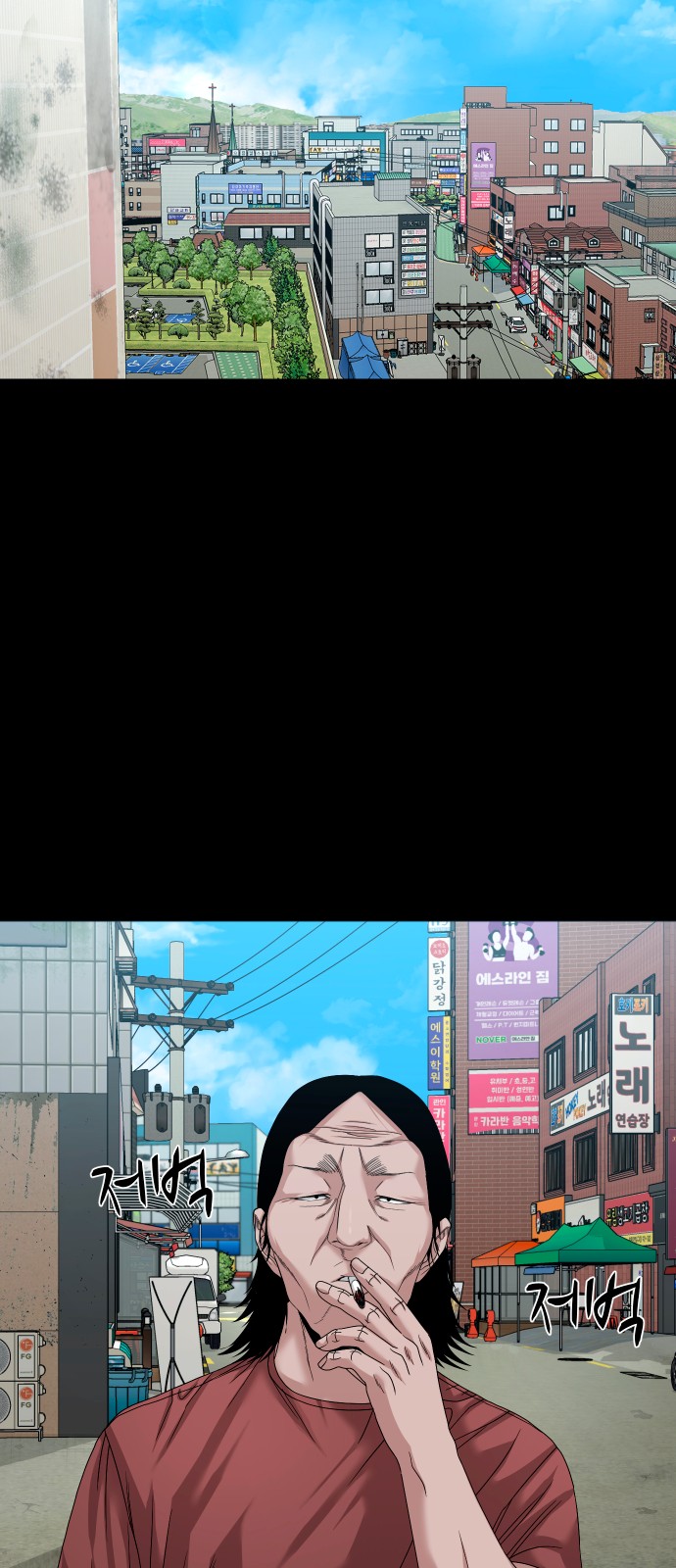 49 페이지