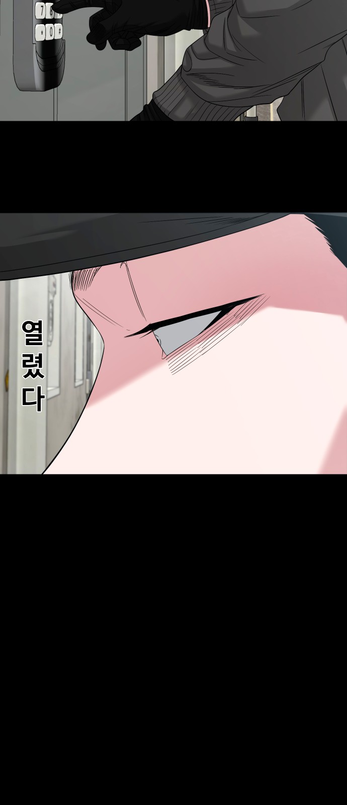 62 페이지
