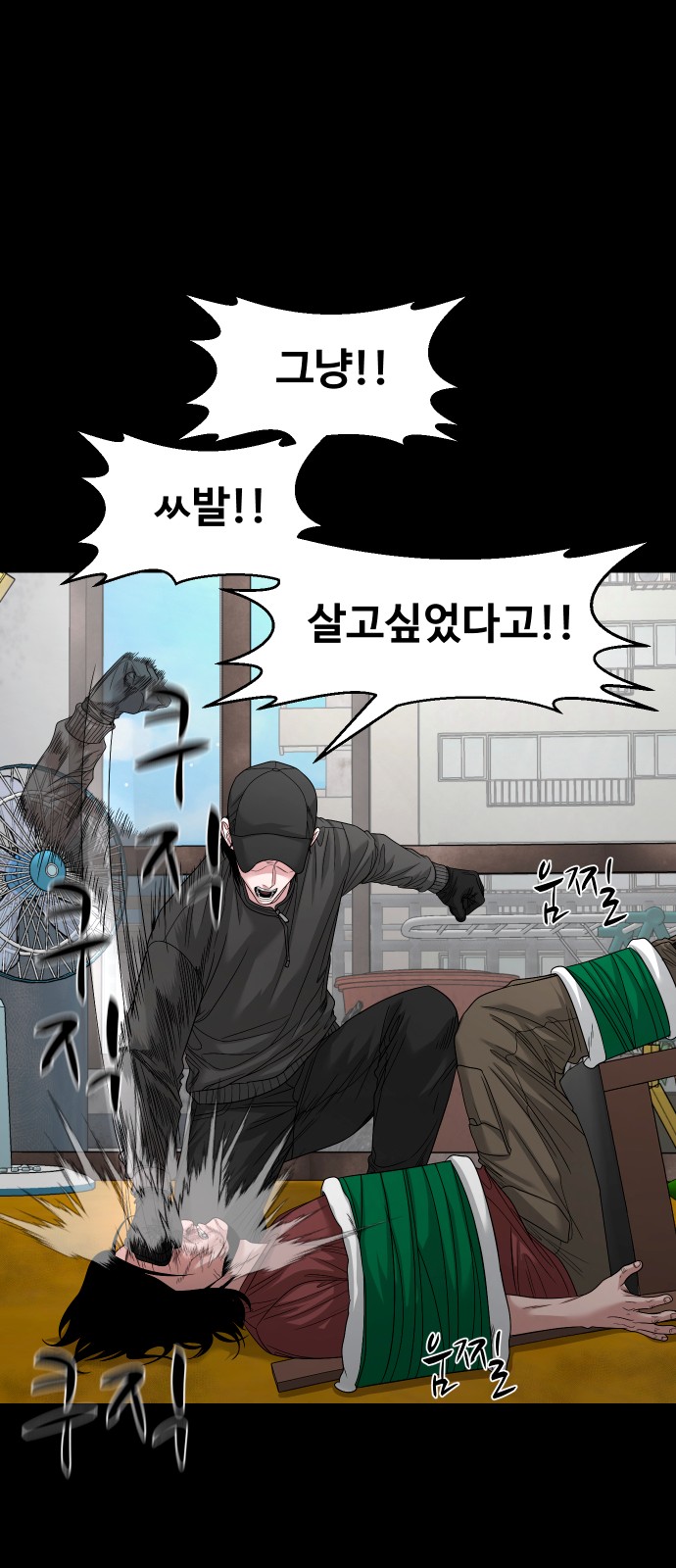 55 페이지