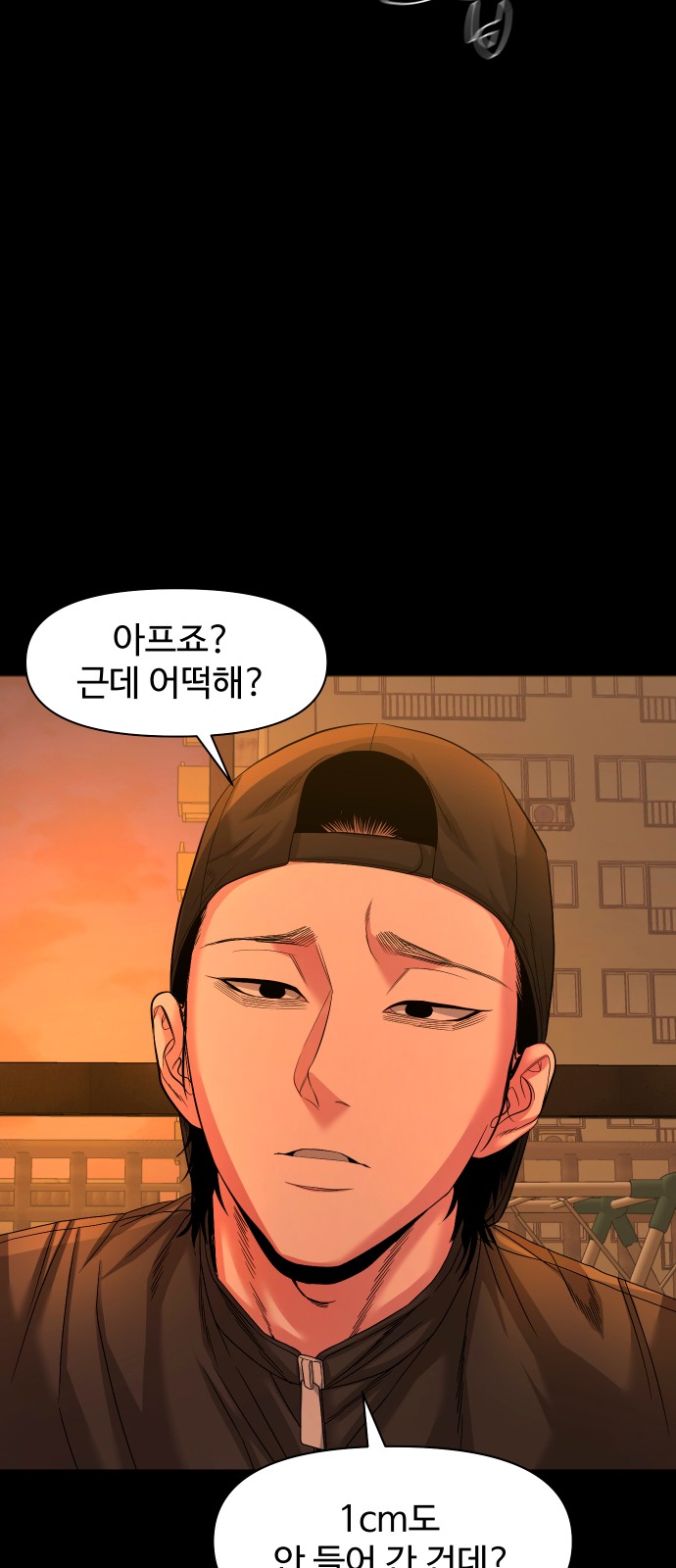 40 페이지
