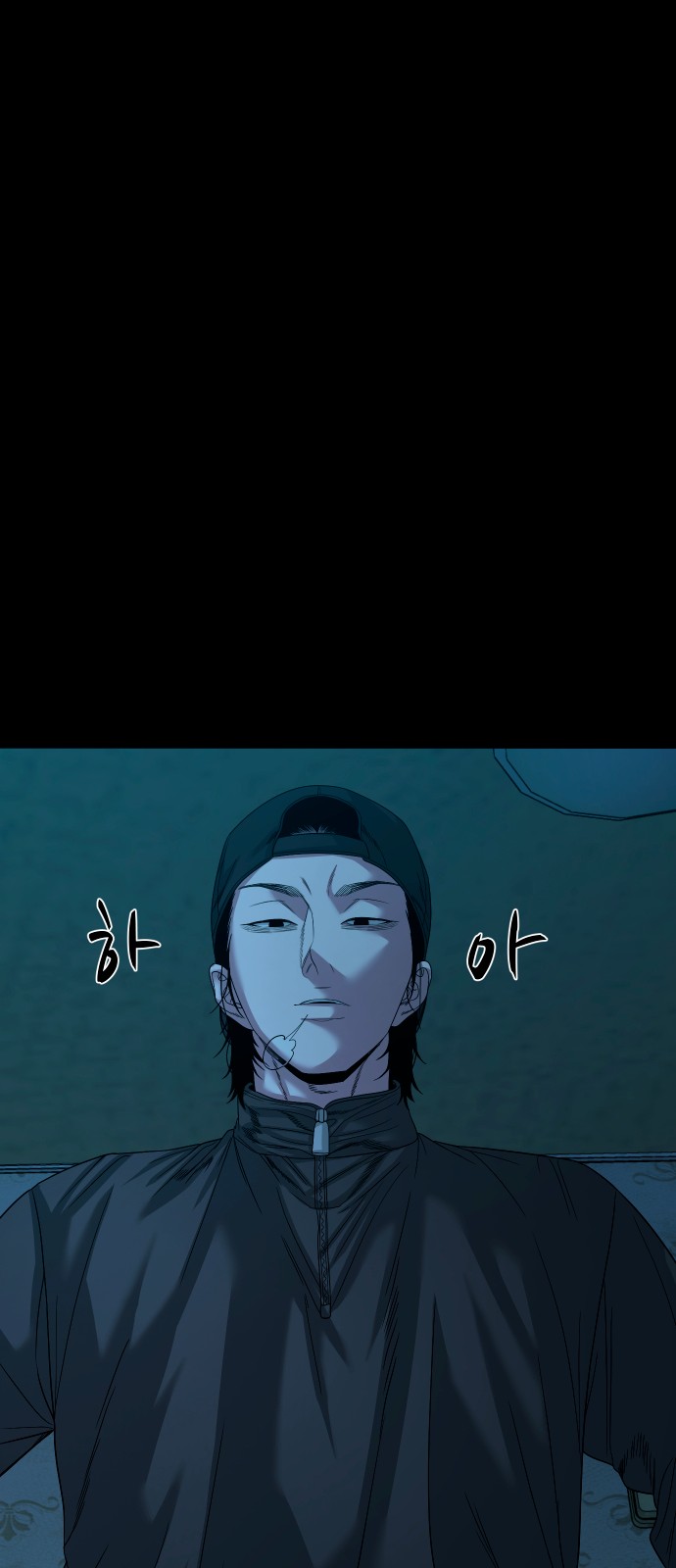 15 페이지