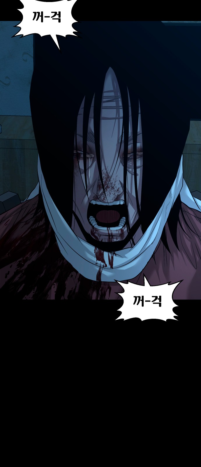 36 페이지