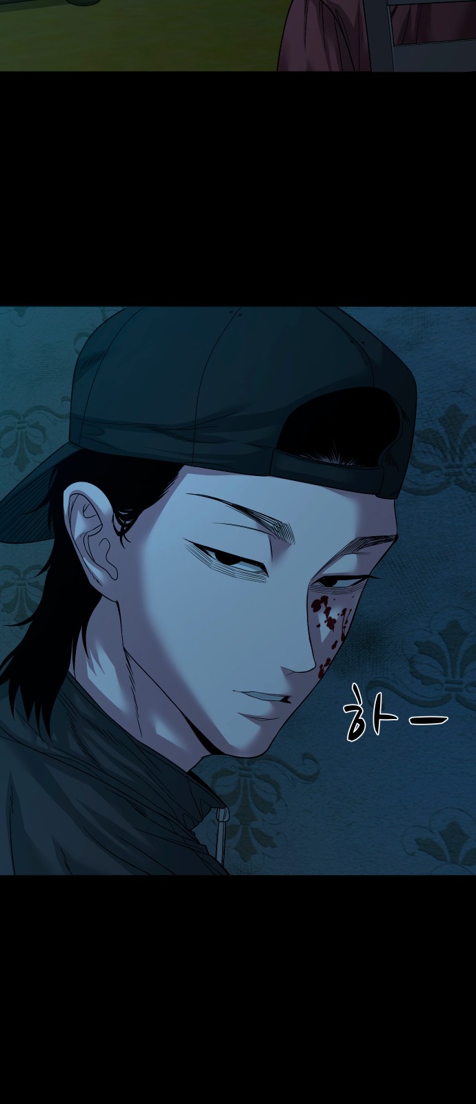 42 페이지