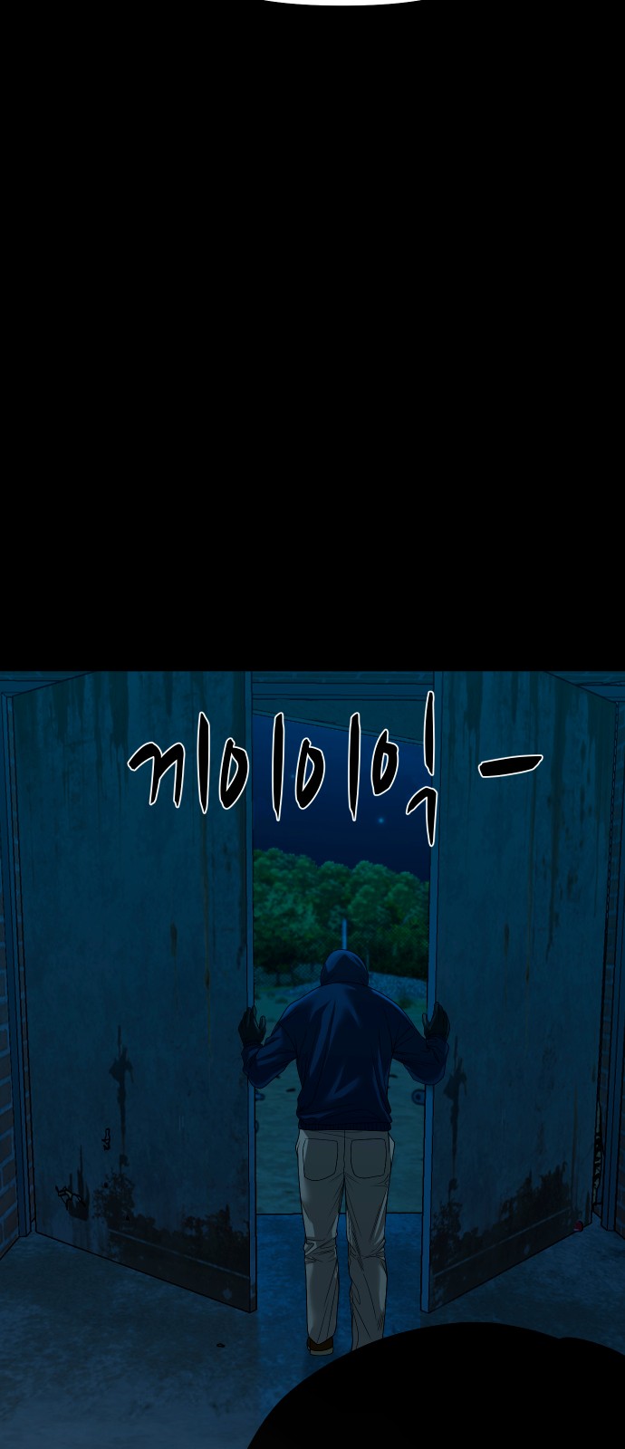 65 페이지