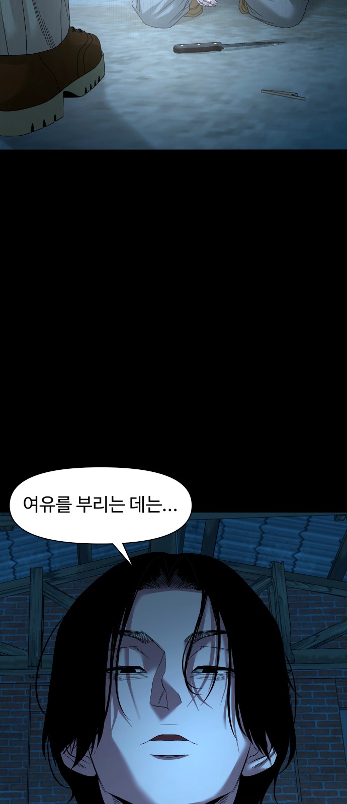 30 페이지