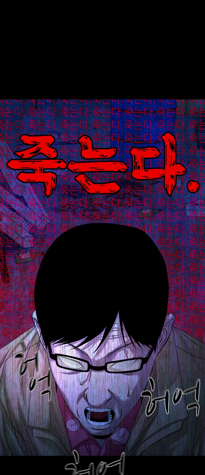 37 페이지
