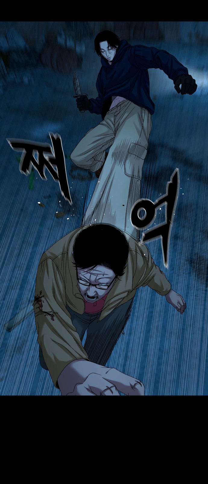 45 페이지