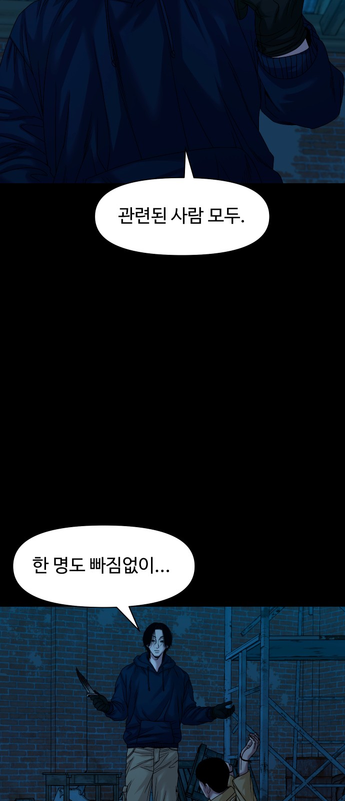 72 페이지