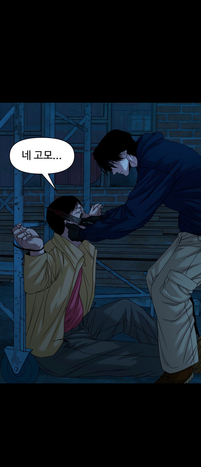 1 페이지