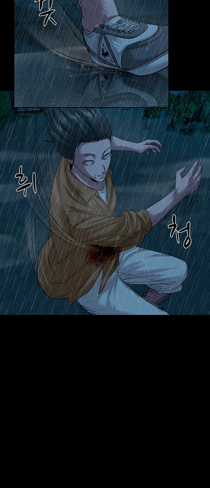 37 페이지