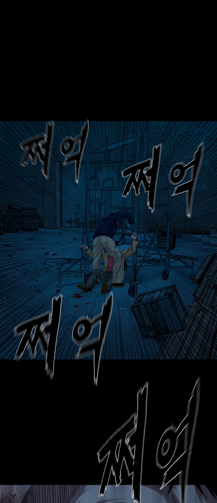 13 페이지