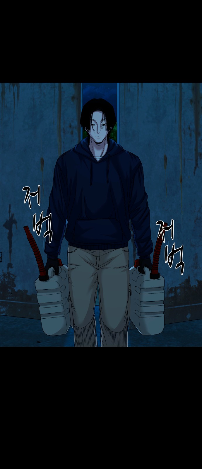 23 페이지