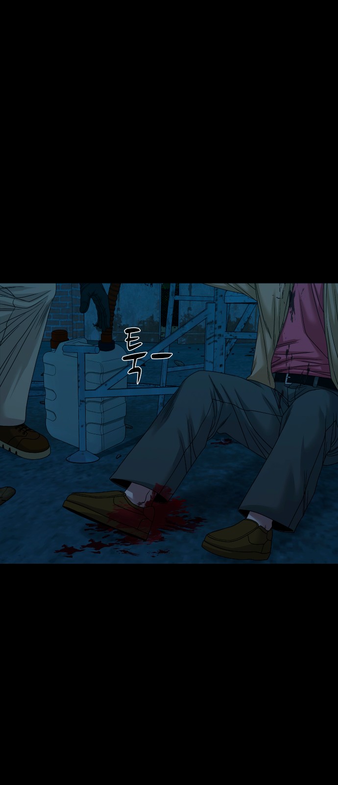 24 페이지