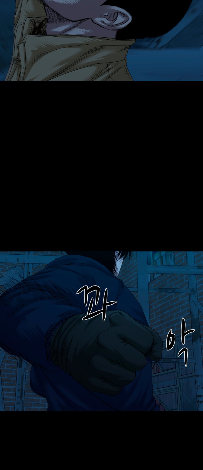 7 페이지