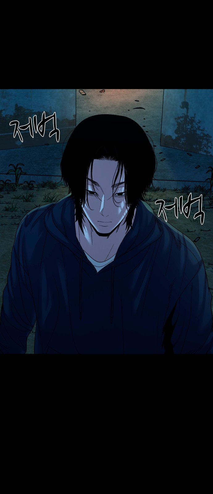 74 페이지