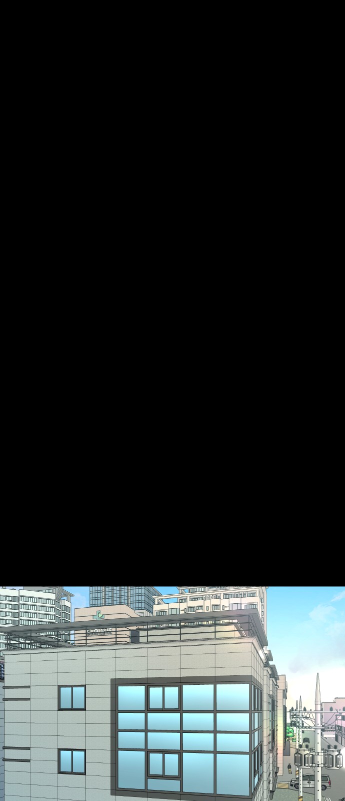 75 페이지