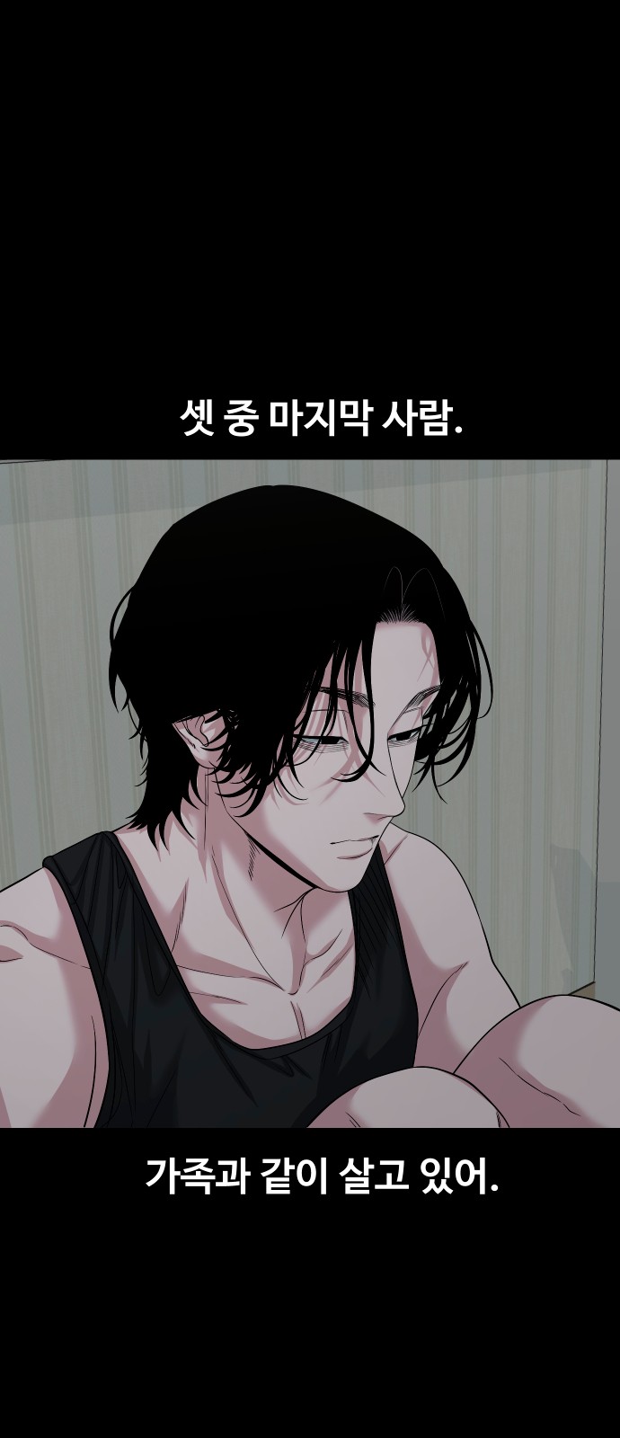 78 페이지