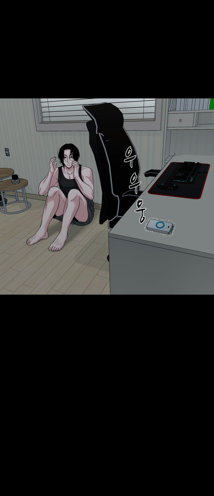 1 페이지