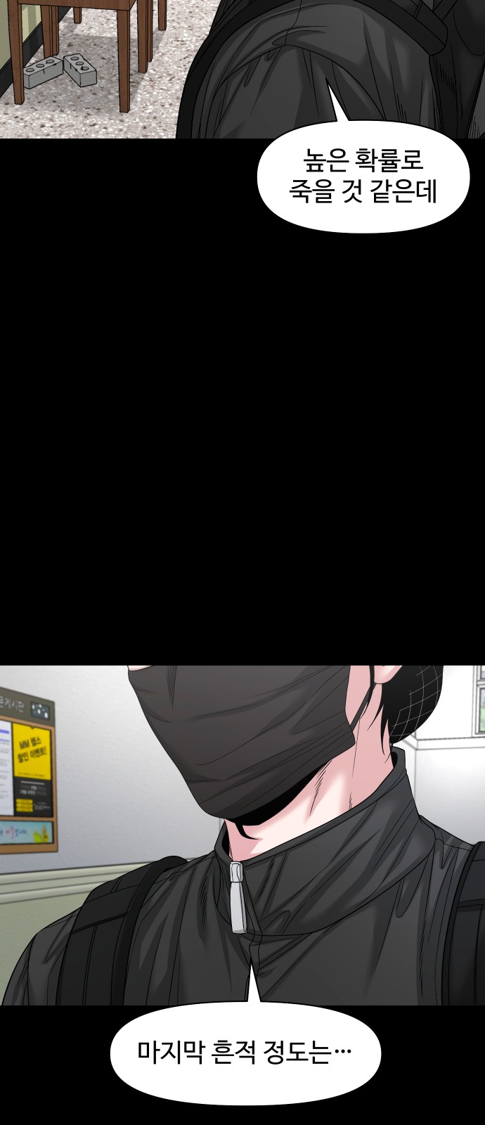 19 페이지