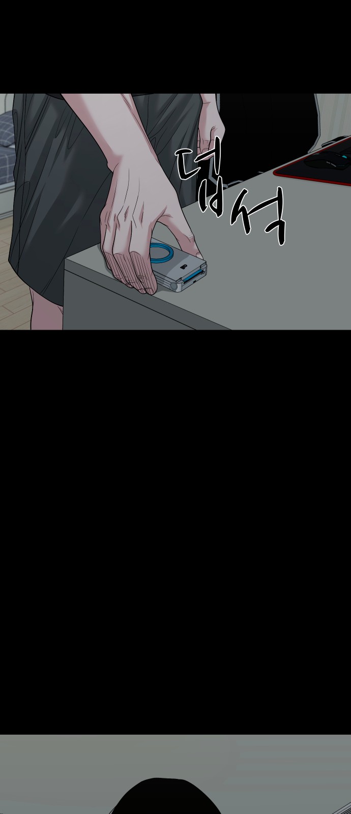 2 페이지