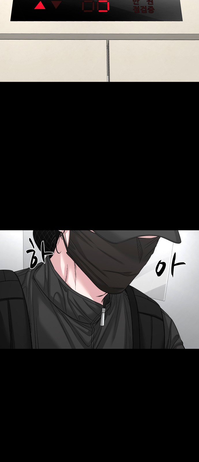 23 페이지