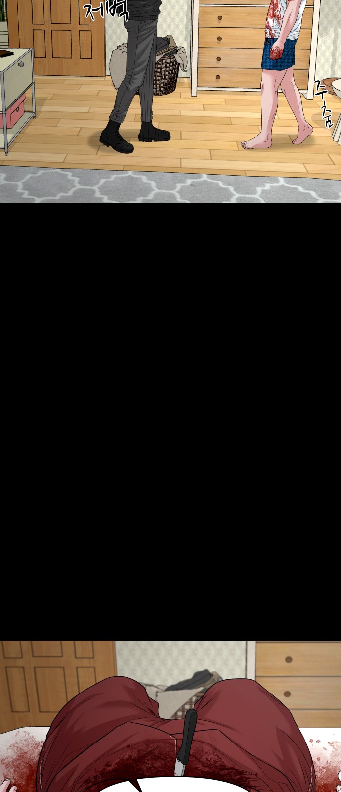 55 페이지