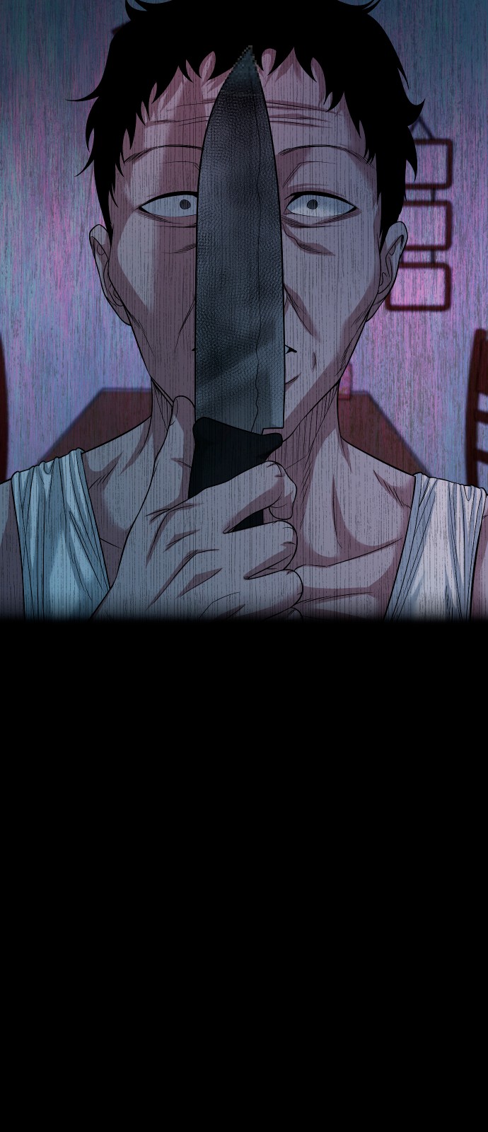 76 페이지