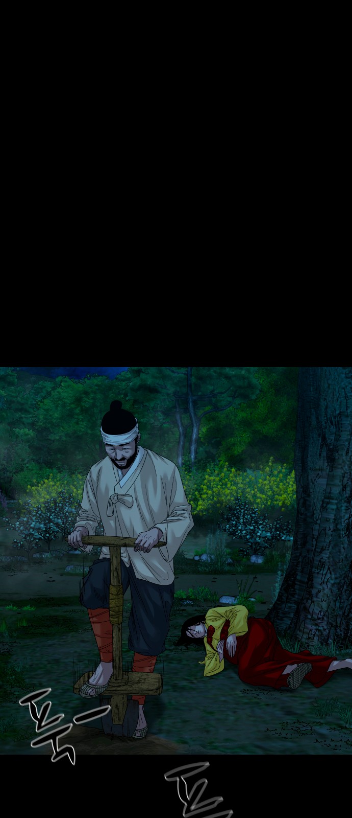15 페이지