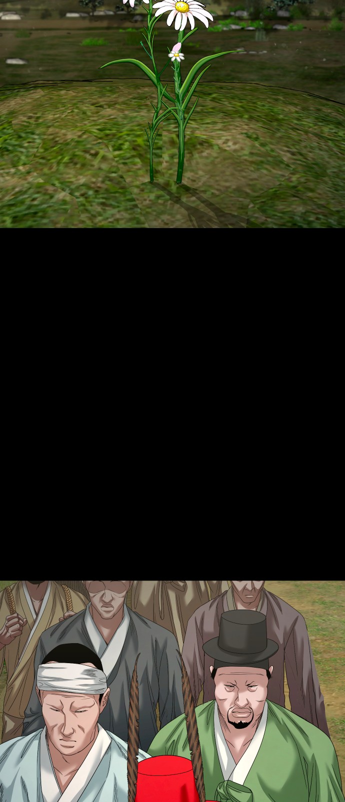 42 페이지