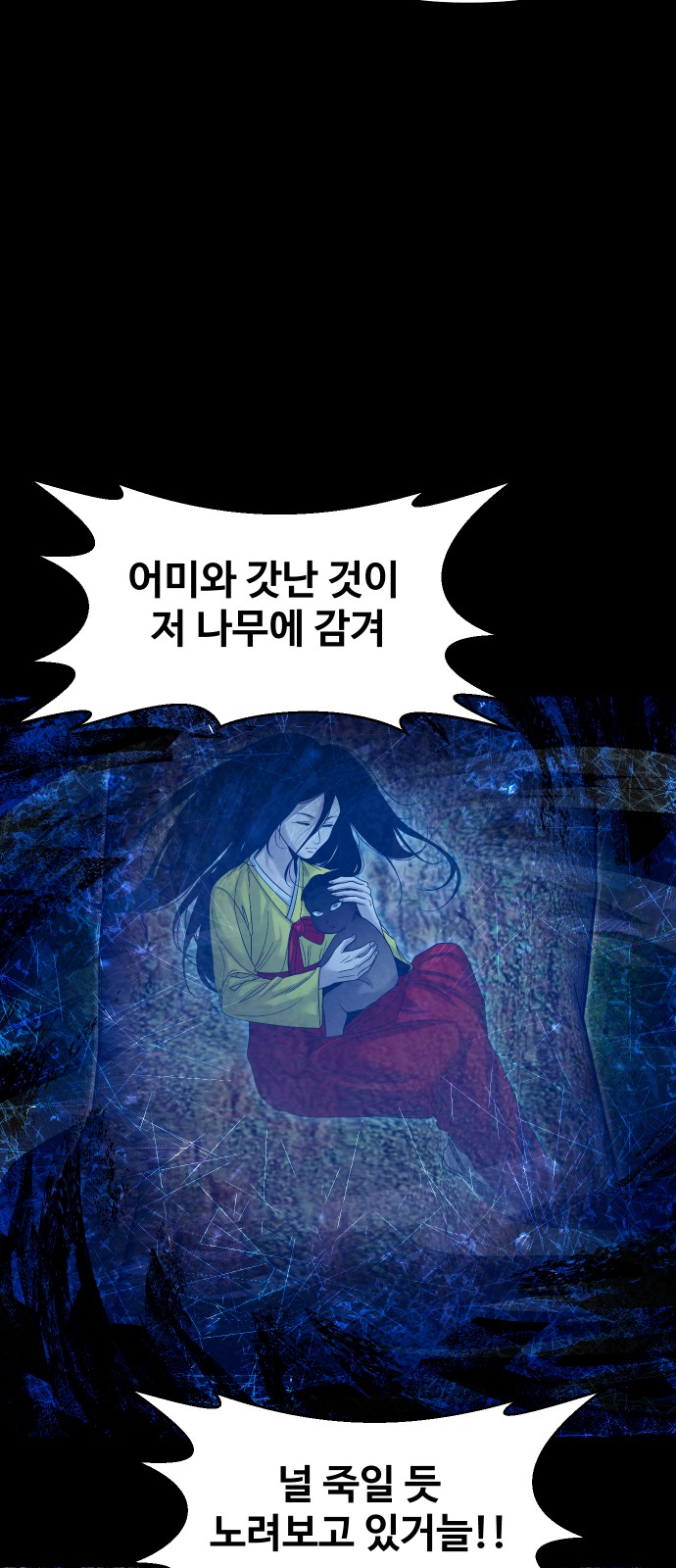 55 페이지