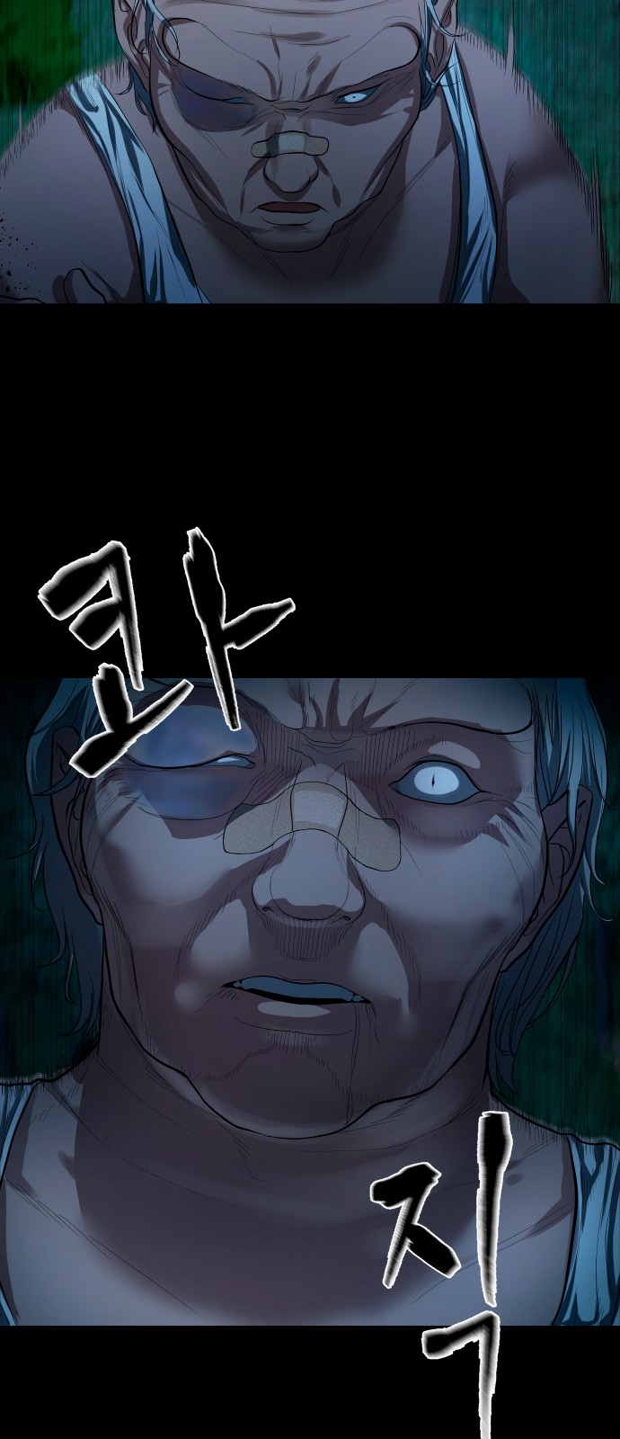 34 페이지