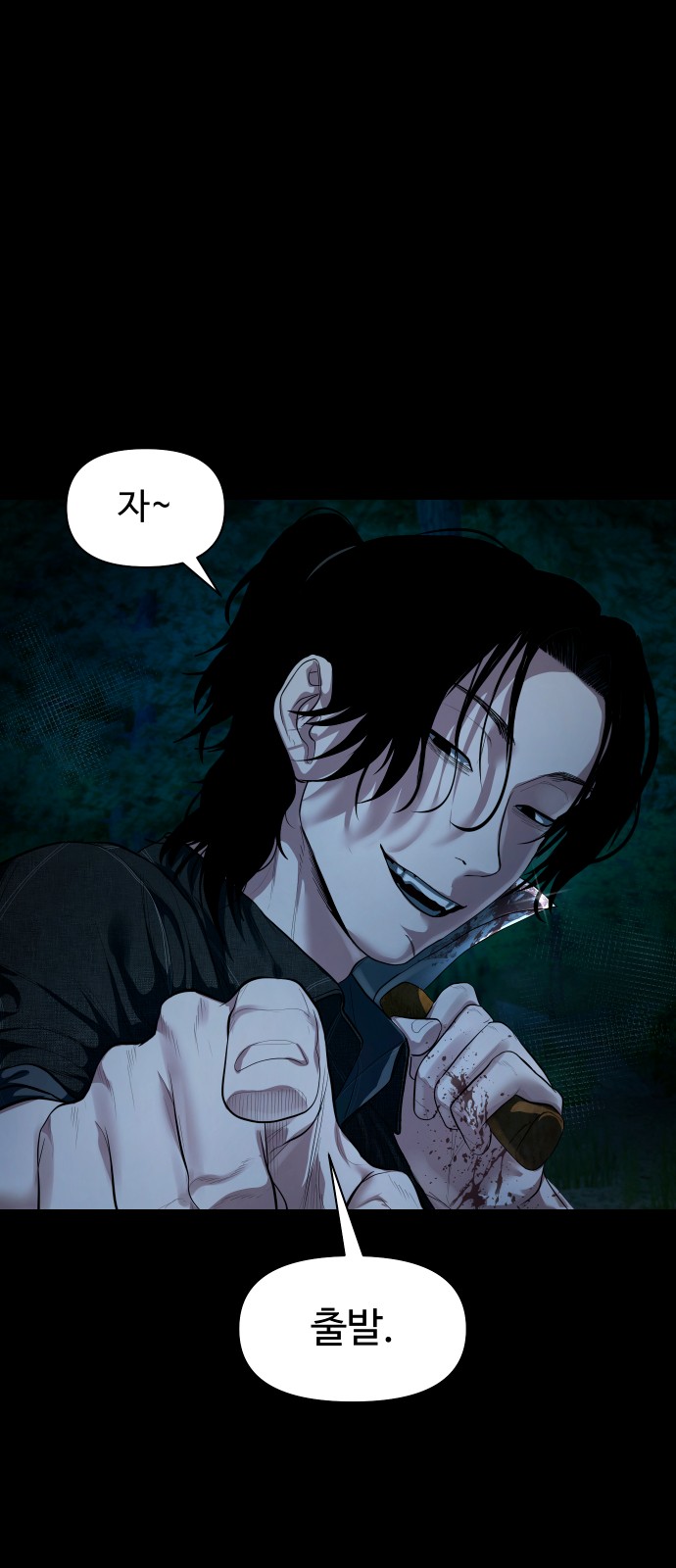 45 페이지
