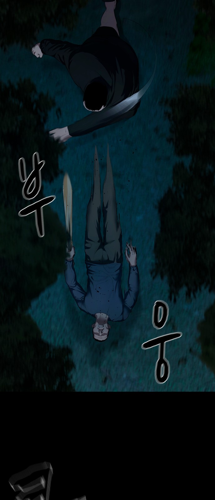 63 페이지