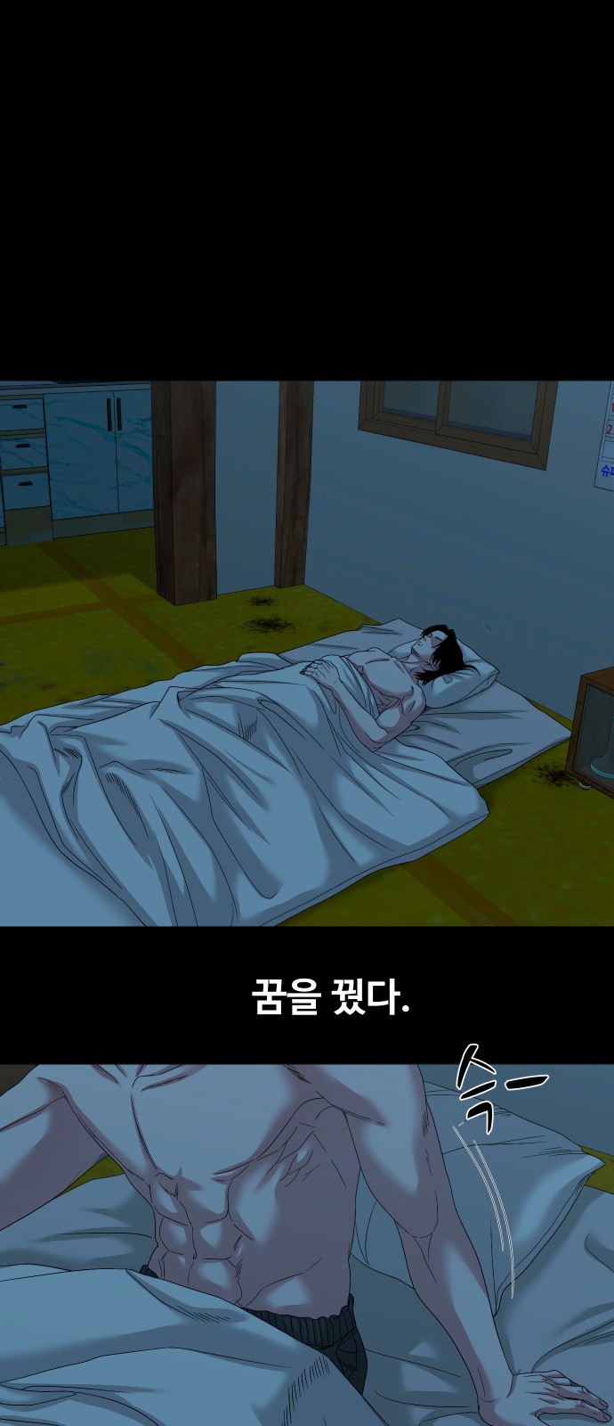 11 페이지