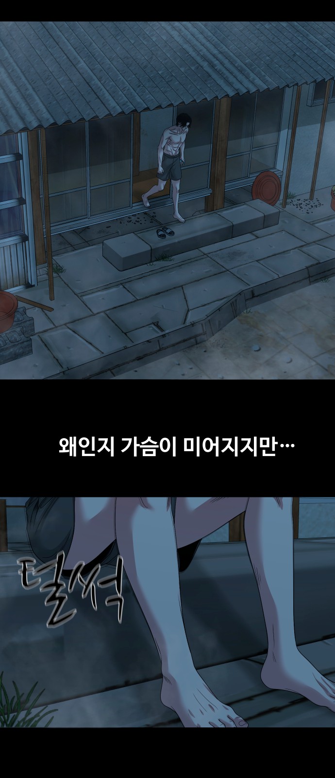 15 페이지