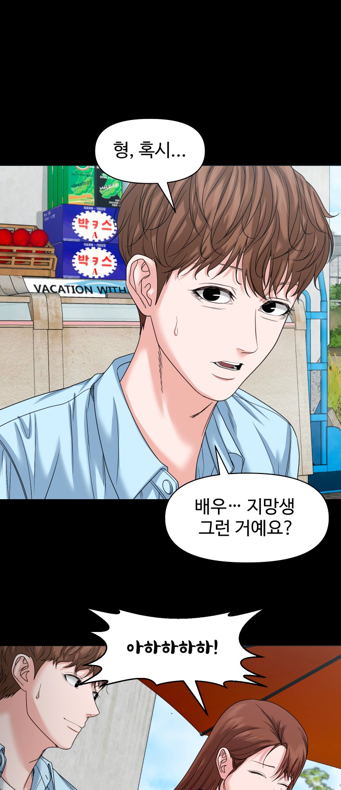 41 페이지