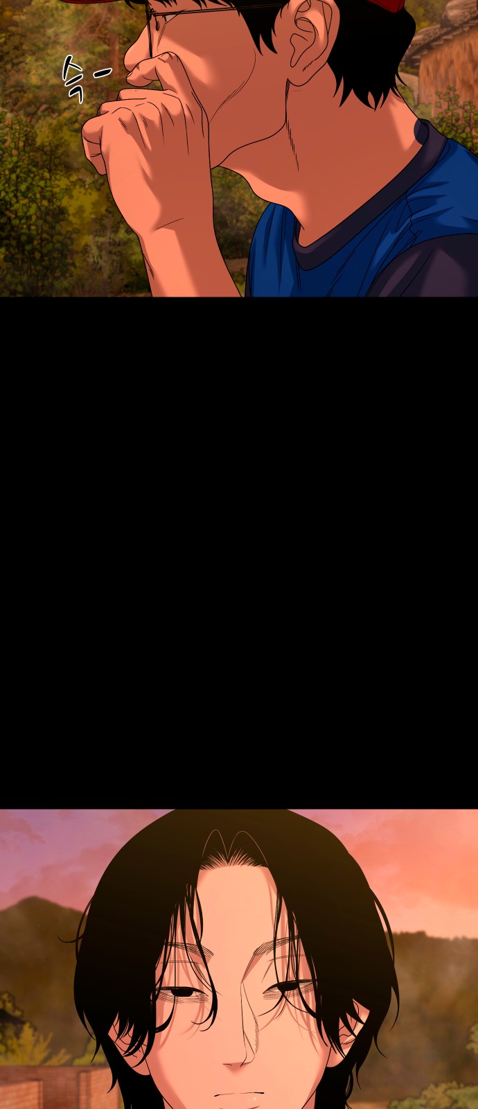 58 페이지