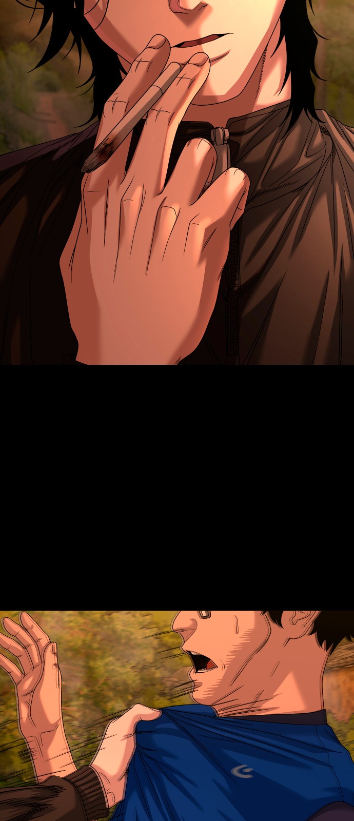 2 페이지