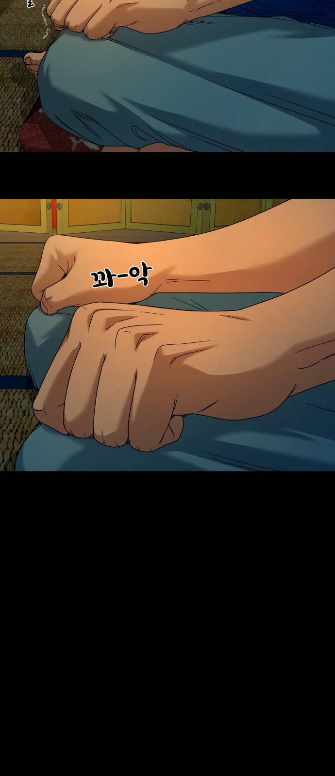 57 페이지