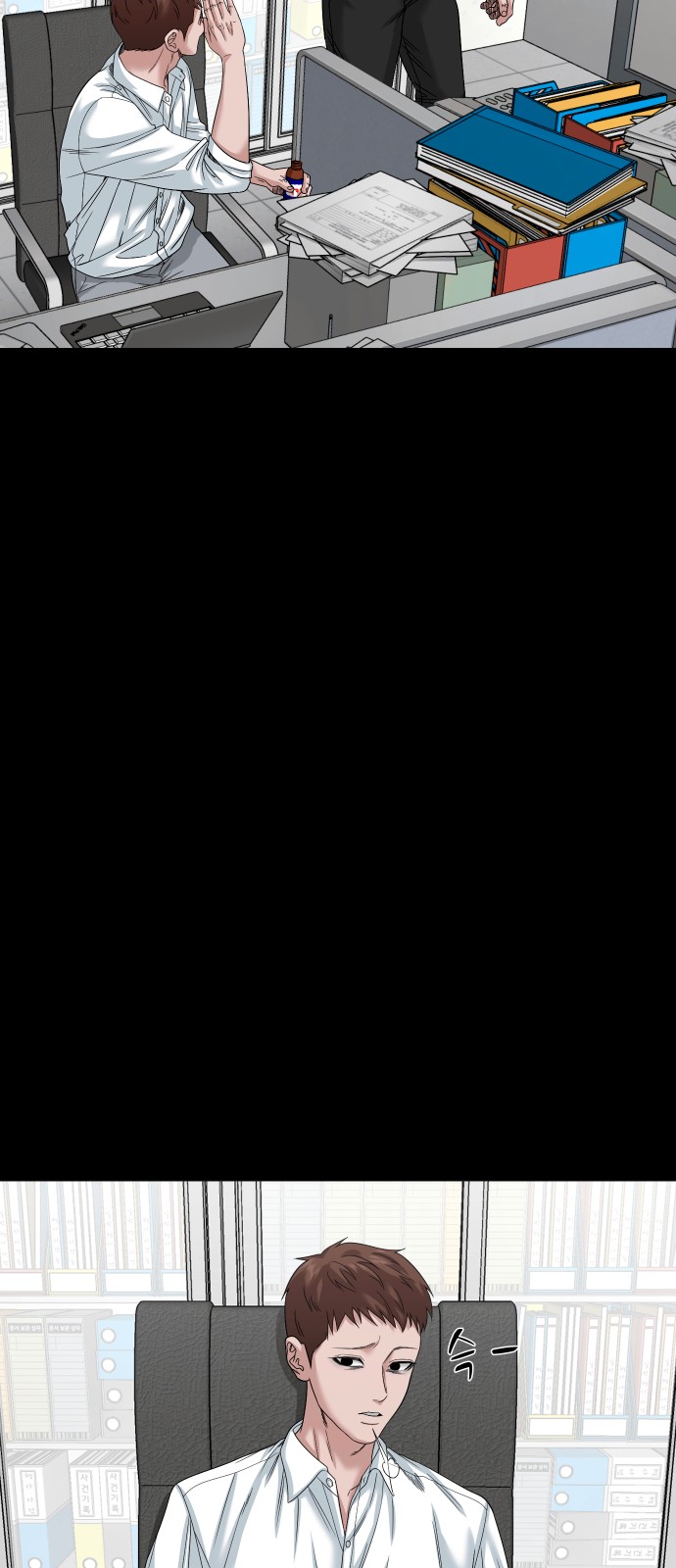 11 페이지