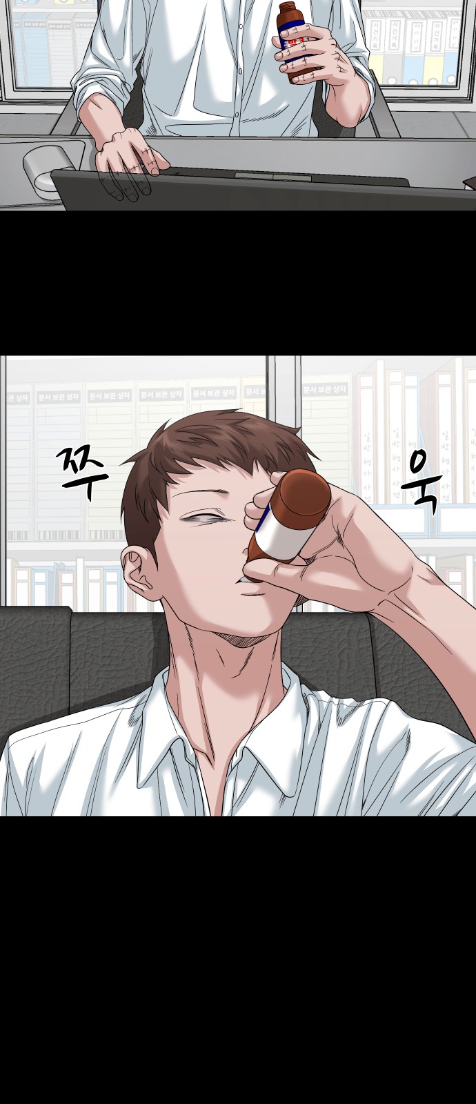 12 페이지