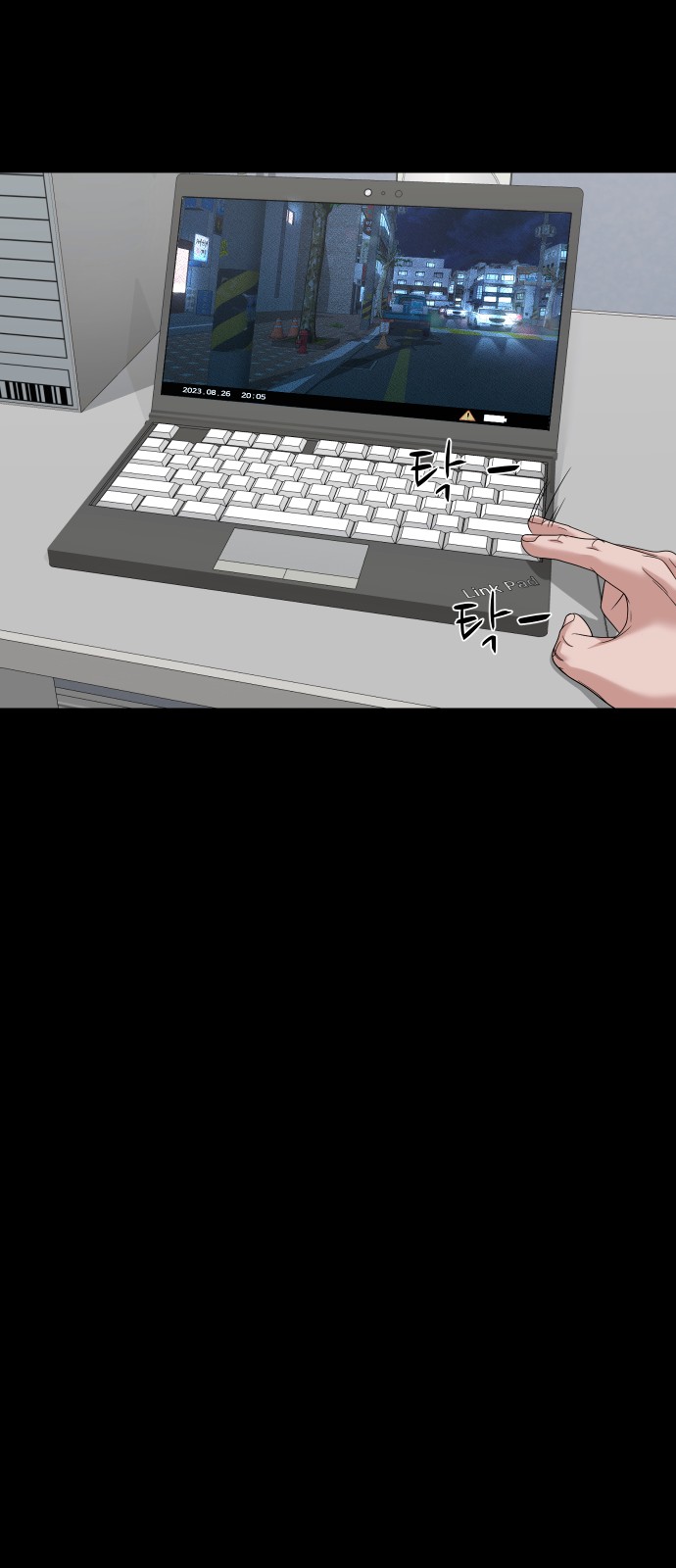 2 페이지
