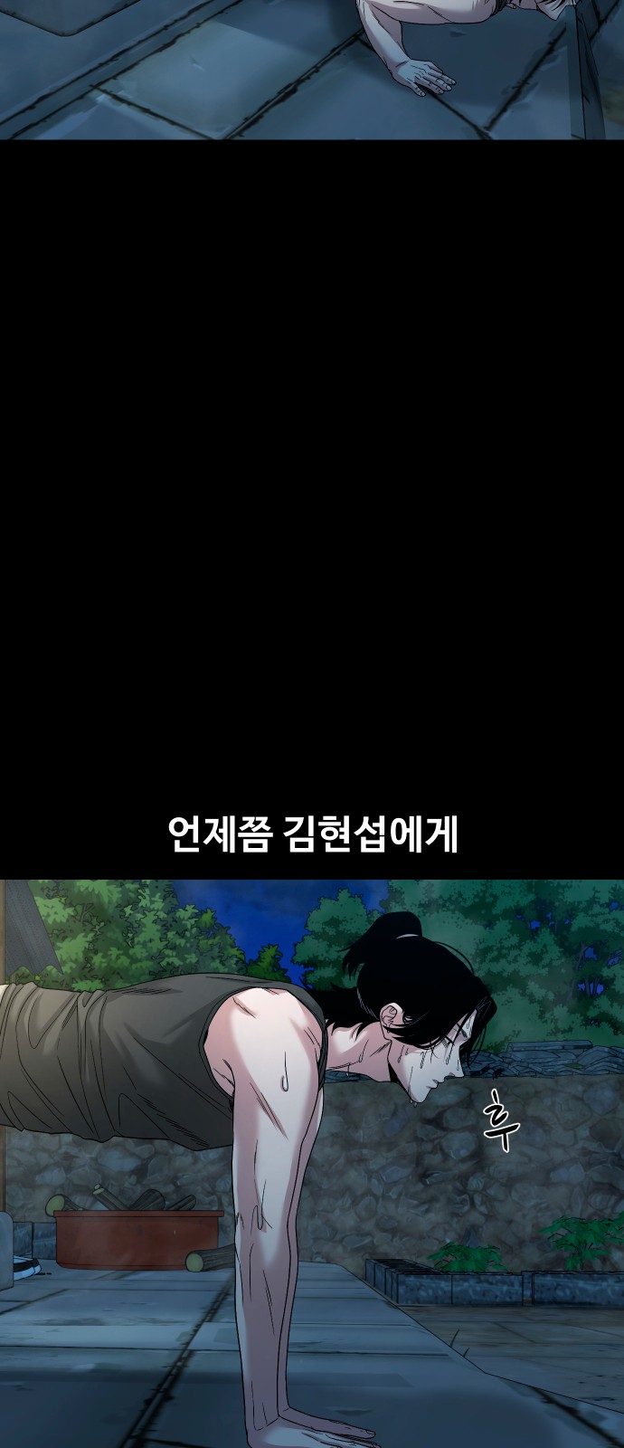 22 페이지