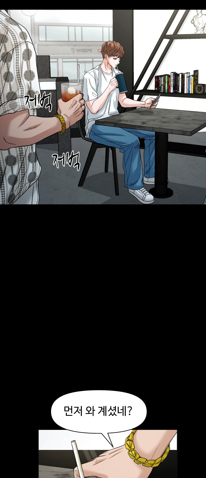22 페이지