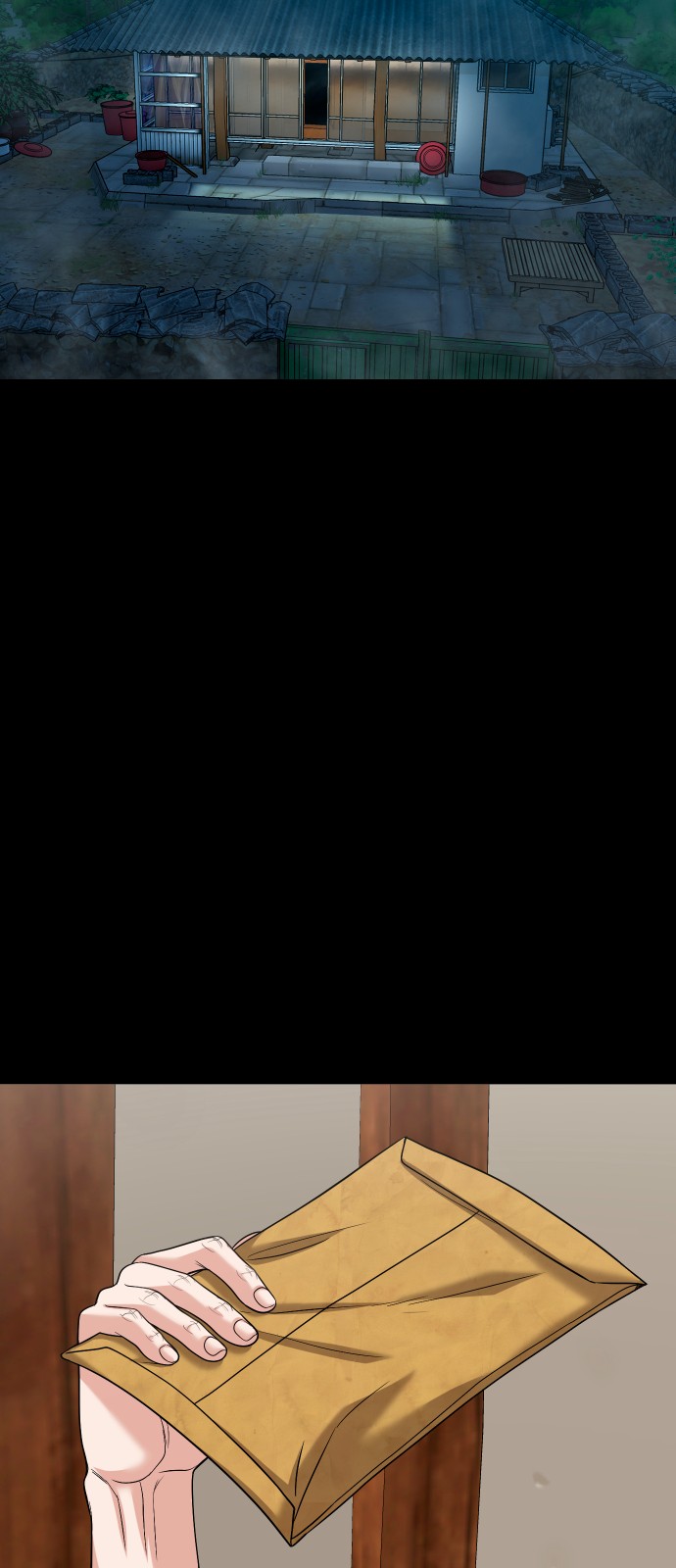 69 페이지