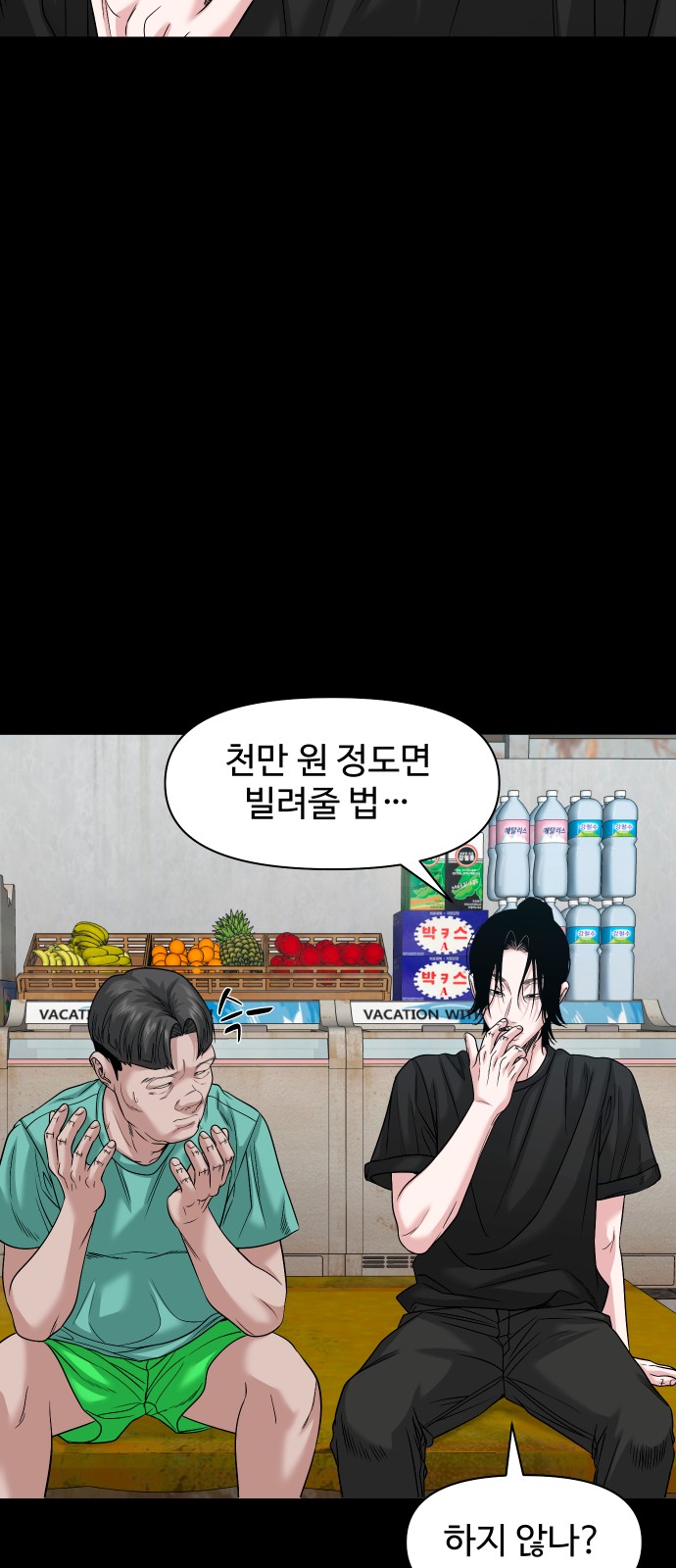 22 페이지
