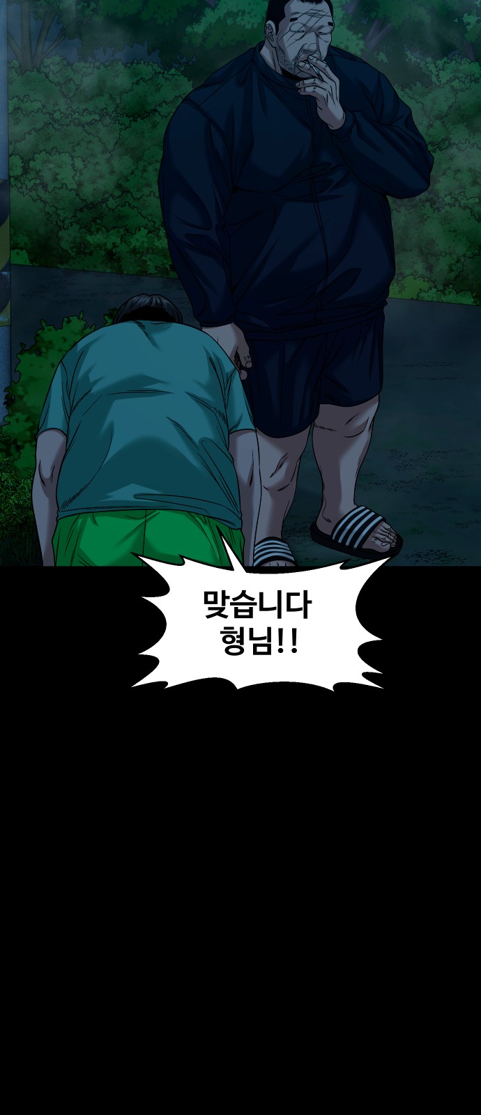 22 페이지