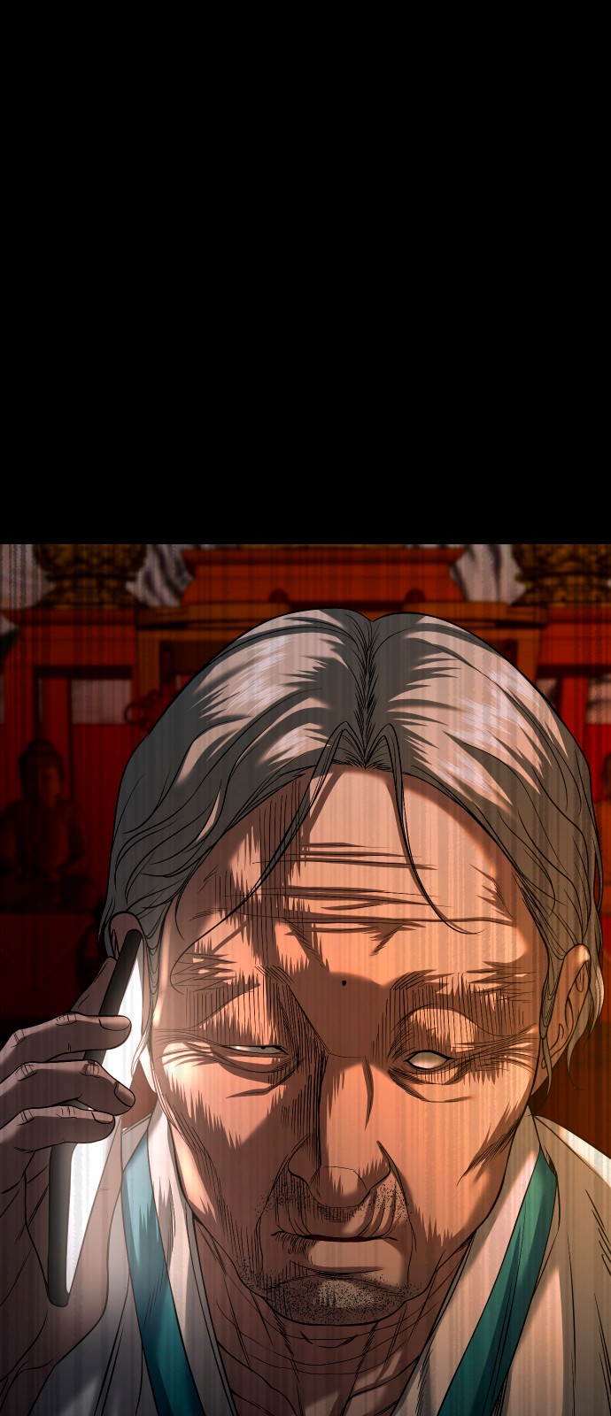 75 페이지