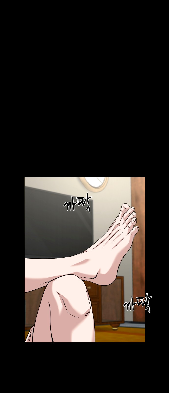 45 페이지